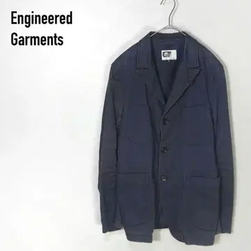 Engineered Garments BEDFORD JACKET