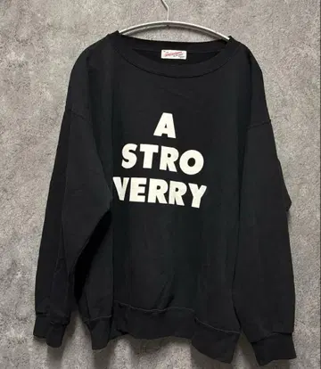 스픽 앤 스팬 트레이닝복