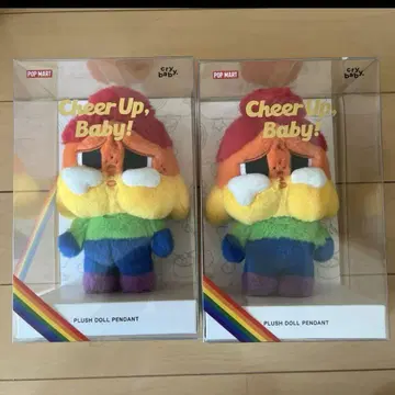 CRYBABY CHEER UP.BABY! 봉제 인형 펜던트 2개 세트