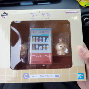 치이카와 (먼작귀) 제일복권 C상