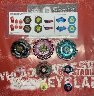 메탈 파이트 베이블레이드 BB86 어택 & 디펜스 세트