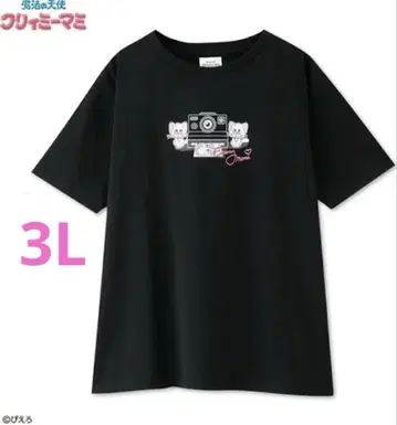[ 최단 당일 발송 ] 크리미마미 T셔츠 아베일 3L