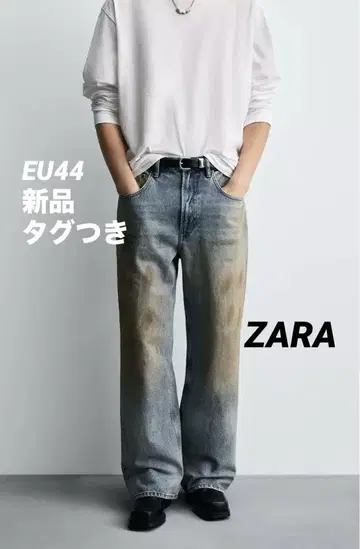 [ 완판템 ] ZARA 빈티지 가공 배기 핏 청바지 EU44 JP34