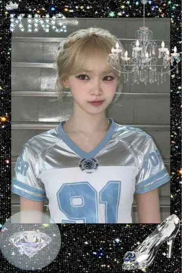 채원 트레이딩 카드 라스트 원