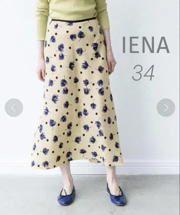 이에나 [ IENA ] 도트 플라워 바이어스 스커트