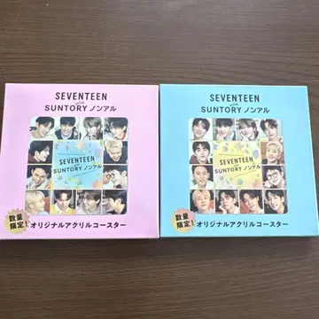 산토리 SEVENTEEN 세부치 오리지널 아크릴 코스터 2개 세트