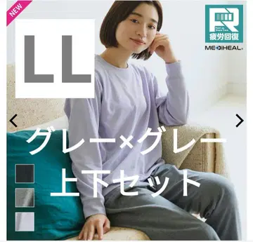 구하기 어려움 신상 메디힐 리커버리 웨어 룸웨어 LL 그레이
