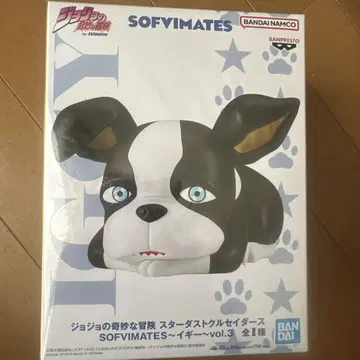 새상품 죠죠의 기묘한 모험 스타더스트 크루세이더즈 이기 피규어
