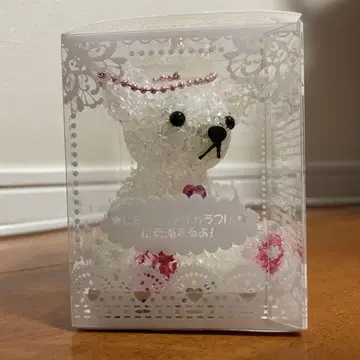LED 라이트가 컬러풀하게 깜빡이는 곰 키링