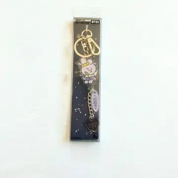 BT21 정국 쿠키 키링 K팝 아이돌 키링