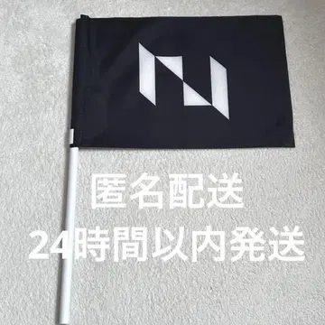INI 플래그 시크릿 라이브