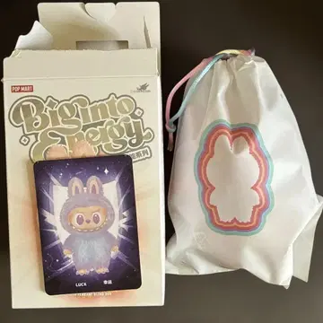 POP MART BIG INTO ENERGY LUCK