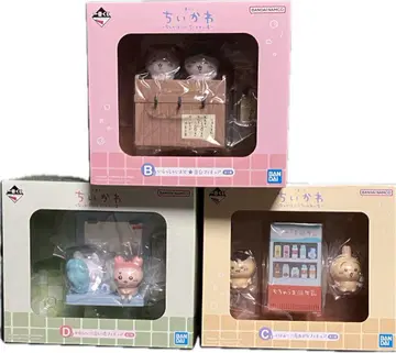 제일복권 치이카와 B상, C상, D상 피규어 묶음 판매
