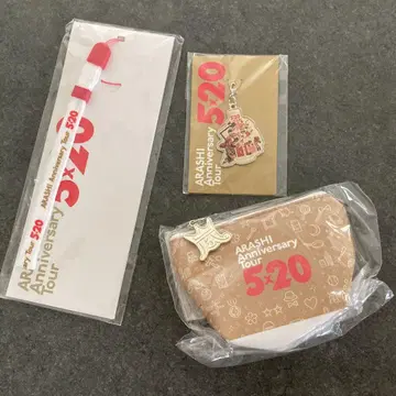 ARASHI Anniversary Tour 5 x 20 파우치 스트랩