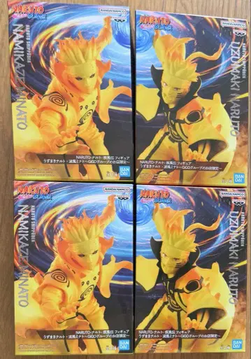 GIGO 한정판 NARUTO 피규어 4체 세트
