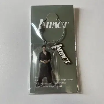 무대 IMPACT IMP. 카게야마 타쿠야 아크릴 키링