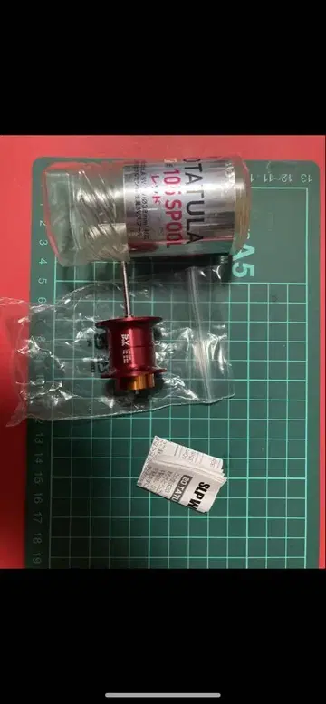 다이와 커스텀 스풀