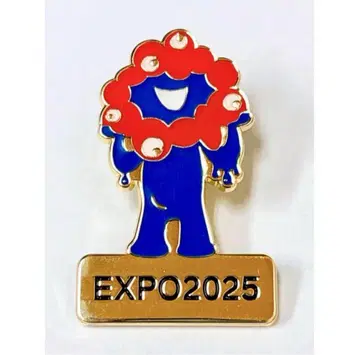 미야쿠미야쿠 핀 배지 EXPO2025 오사카 만국박람회 한정판