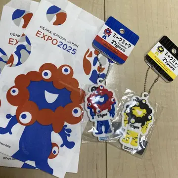 오사카 간사이 만박 미야쿠미야쿠 한신 러버 마스코트 키체인 새상품