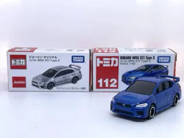 토미카 조신 특주 + 보통 스바루 WRX STI Type S