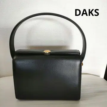 DAKS 포멀 백