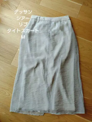 데셍 새상품급 시어 리브 타이트 스커트 M