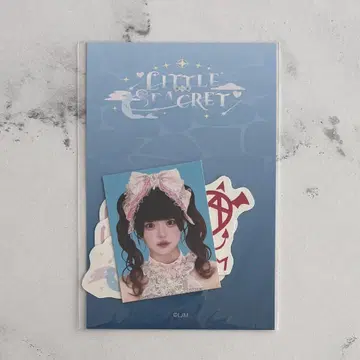 AVAM 히메미야 유카 씰 스티커 복권 E상 플레이크 씰