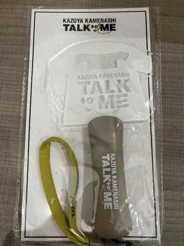카즈야 카메나시 TALK ME 응원봉