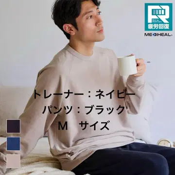 M 네이비x블랙 메디힐 트레이닝복, 스웨트 팬츠 워크맨