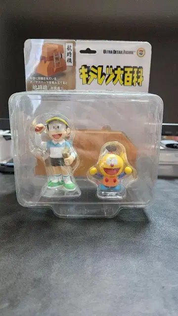 MEDICOM TOY 키테레츠 대백과 키테레츠 & 코로스케 2체 세트