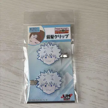 HUNTER x HUNTER 키루아 앞머리 클립 2개 세트