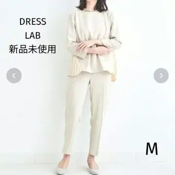 DRESS LAB 셋업 플리츠 상의 센터 프레스 팬츠