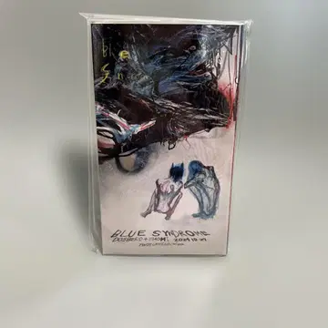 인도 대운동회 도스베로 BLUE SYNDROME 블루 신드롬
