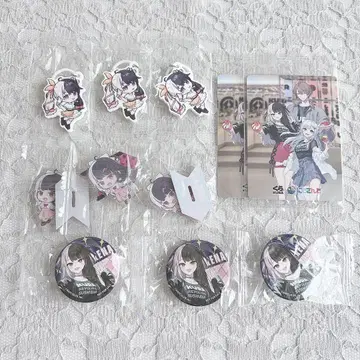 니지산지 쿠라스시 콜라보 요미레나