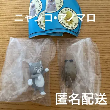 히구치 유코 PUTITTO 냥코 아노마로