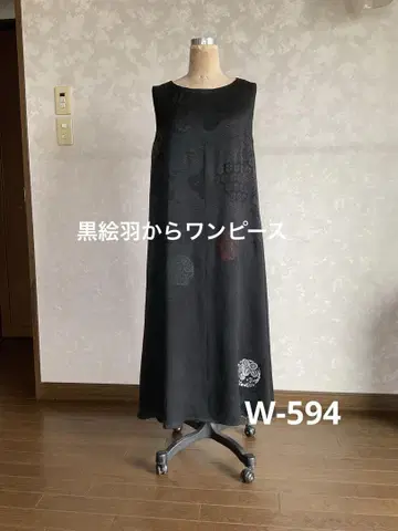 기모노 리메이크 원피스 블랙 에바에서 원피스