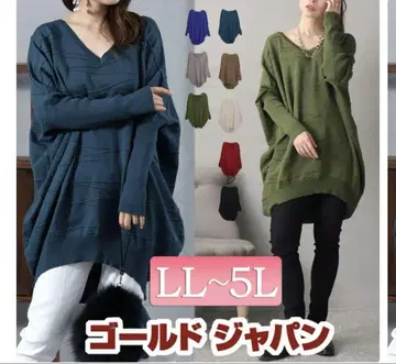 큰 사이즈 프리 사이즈 LL~3L 다크 블루 V넥 스웨터