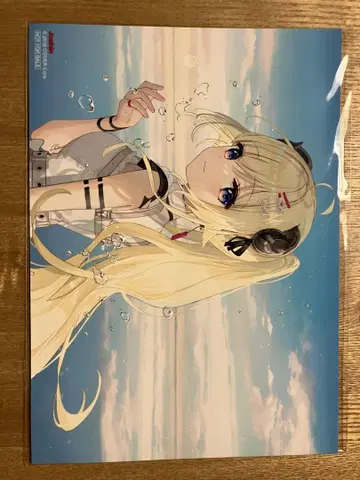 120 엽서 Hop Step Sheep 츠노마키 와타메 사가/