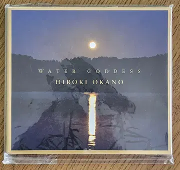 새상품 미개봉/WATER GODDES 워터 고데스 오카노 히로키 CD