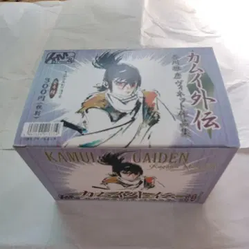 [미개봉품] 카무이 외전 카가와 마사히코 비넷 작품집