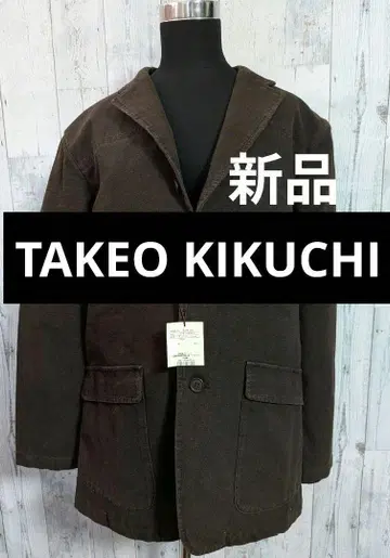 새상품 TAKEO KIKUCHI 코튼 스트레치 테일러드 자켓 3