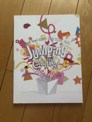 Hey! Say! JUMP 점핑 카니발 팜플렛