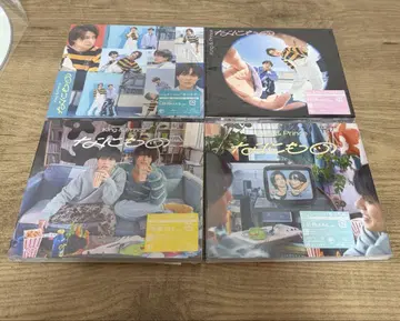 거래용