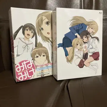 미나미케 오카에리 Blu-ray BOX (완전 한정판 4매)