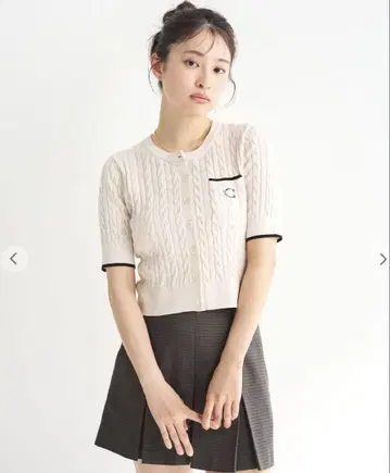 코코딜 케이블 니트 가디건 미사용 새상품