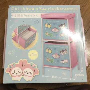 치이카와 x 산리오 2단 수납 박스
