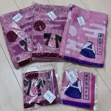 귀멸의 칼날 페이스 타월 미니 타월