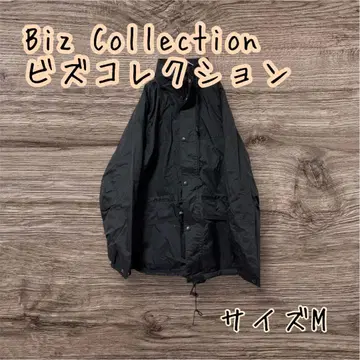 Biz Collection 비즈컬렉션 트레커 재킷 M