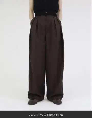 lit W Loop Wide Pants