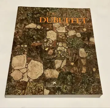 DUBUFFET 장 뒤뷔페 화집